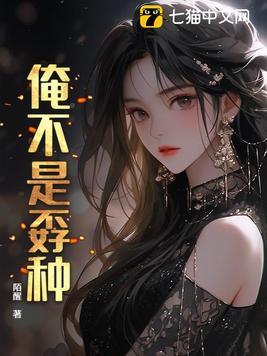 boss征婚萌系小甜心免费阅读