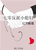 小金蛋护养指南by糯糯啊