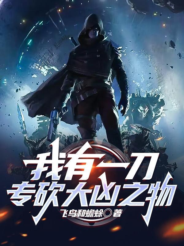 左婧妍陆皓霆的名字叫什么