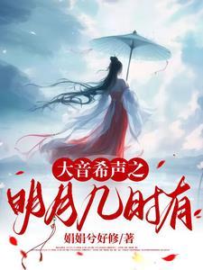 残酷的总裁情人讲的什么