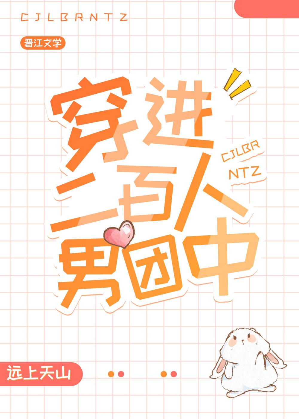 救命!这个救世主太老六!无弹窗 救命!这个救世主太老六!无弹窗