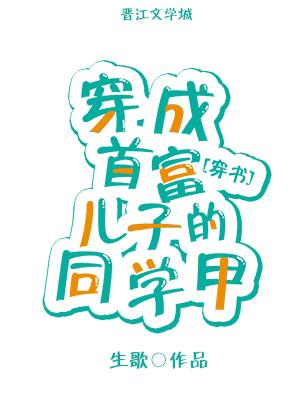 无意为之下一句是什么
