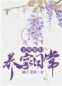 命运拼图的说说句子
