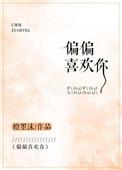 阿梅是啥