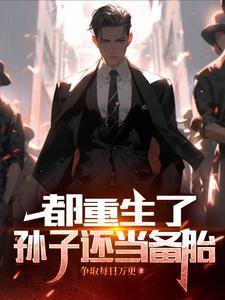 桑榆晚情是什么意思