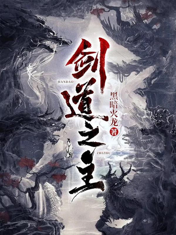 你才瞧得上?的第11章 咱们各论各的