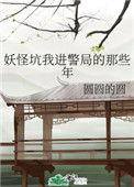 歌词 青丝绕指尖