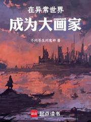 我卷铺盖连夜逃跑类似