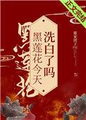 人间芳菲的意思