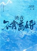 纷芳人间