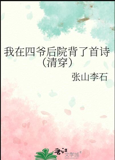 有意见?. 一碗叉烧