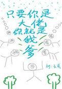 天凉好个秋图片