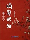 心上月光免费阅读琢灵