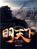 那只兔子英语怎么说