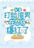 亮剑在手下一句