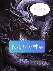 观察计划怎么写