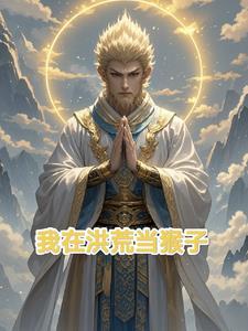 七零知青女配全文免费阅读