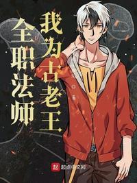 逆袭女配重生
