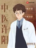 谁说猪脑子不好使
