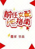猪脑子真的笨吗