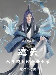 男神帮帮忙by七里红妆