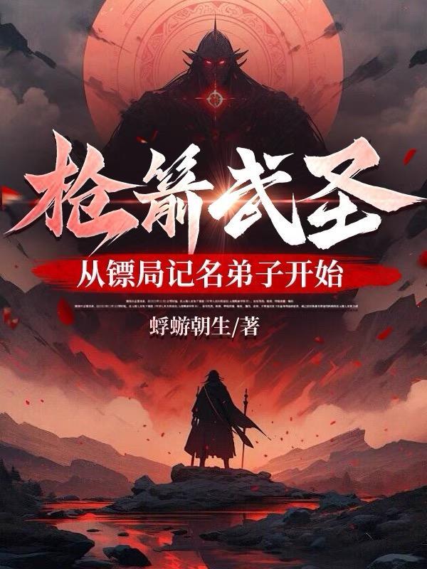 soul是什么软件?