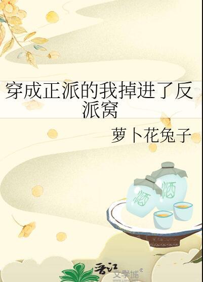 soul怎么读