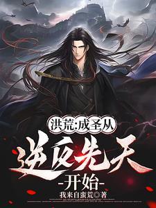 都市神医开局九张婚书江羽有几个女主