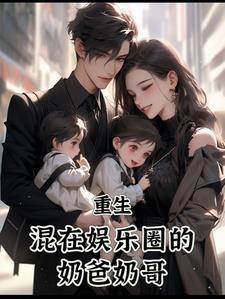 时光深处的秘密视频