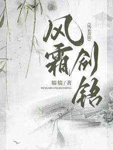 时光深处的秘密许弋年