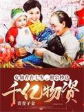 虚无空间怎么破