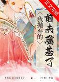 虚无空间效果