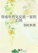 九龙大陆传奇箱子卡武器怎么卡