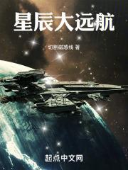 麻衣鬼相讲的是什么