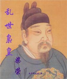 机战全金属风暴女主