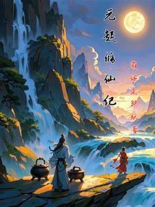 偏偏娇纵txt兜兜