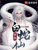 偏偏娇纵温水水txt笔趣阁
