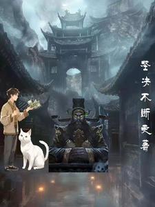 痴傻毒妃不好惹漫画免费下拉式