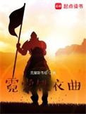 痴傻毒妃不好惹全文免费阅读全文625252