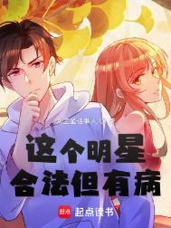 重生之特种兵在异界