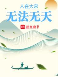 特种兵重生异世