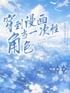 繁华落尽一生憔悴在风里
