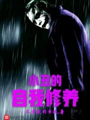 时光隧道