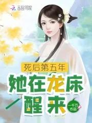 时光隧道未解之谜