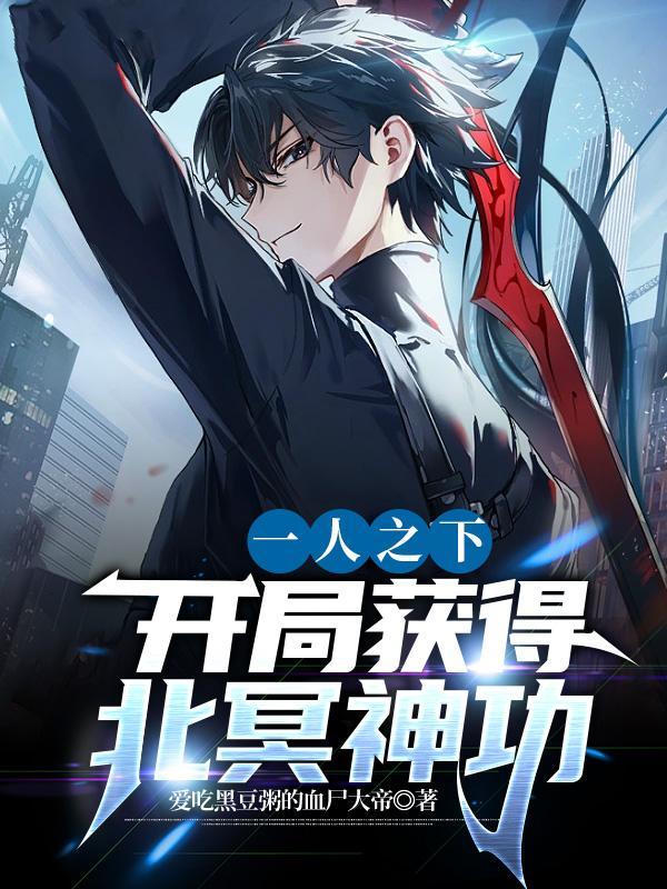 时光隧道视频大全