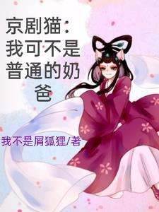 寒门状元农家妻推荐
