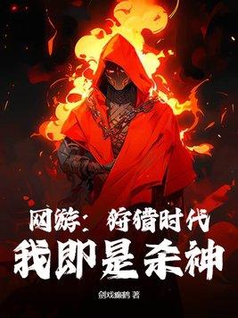 乌白全文免费阅读无重复