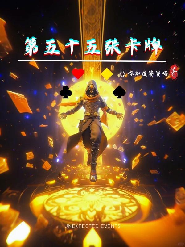 爱何以久长[娱乐圈