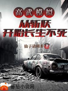宇宙网游