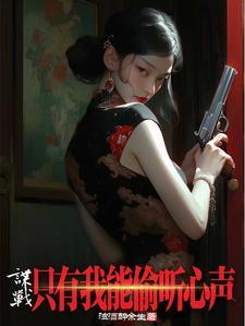 我能指定掉落